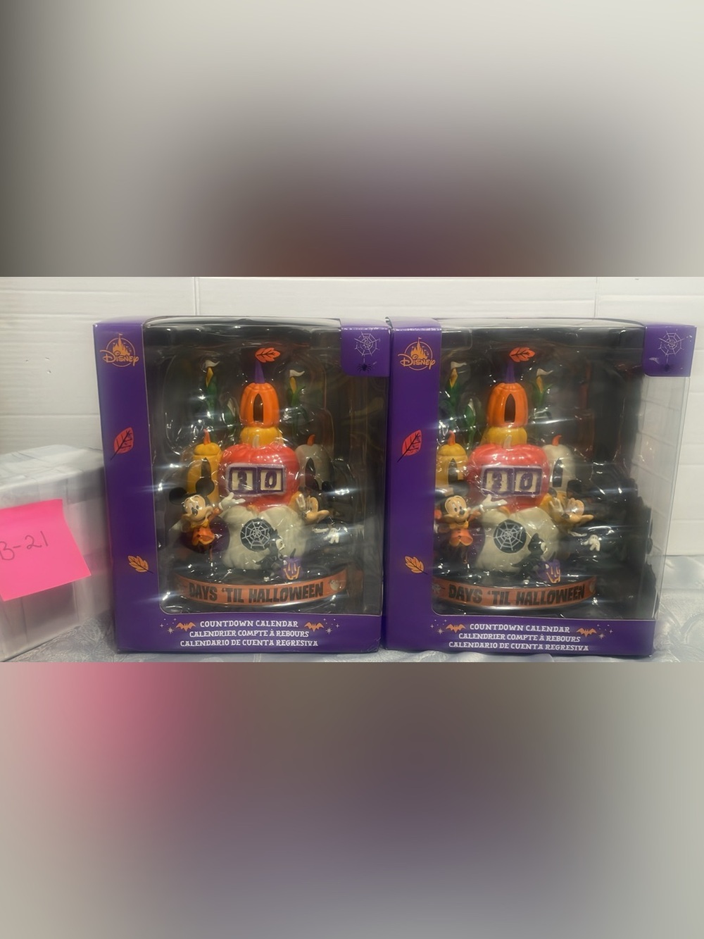 Disney Halloween Decoration